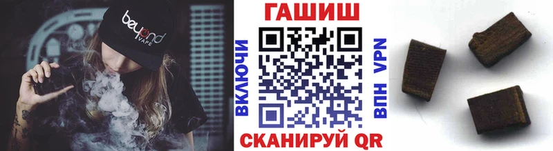 Купить наркотики цена Топки МАРИХУАНА  ОМГ ОМГ ссылка  COCAIN  ГАШ  МЕФ  СК 