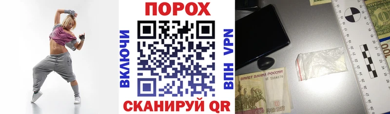 АМФЕТАМИН Premium  нарко площадка телеграм  Топки 
