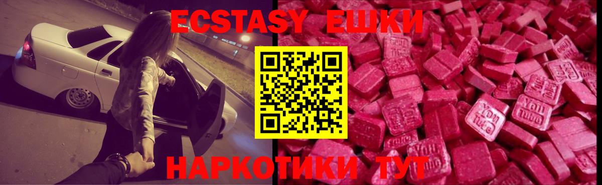 Лсд 25 Топки