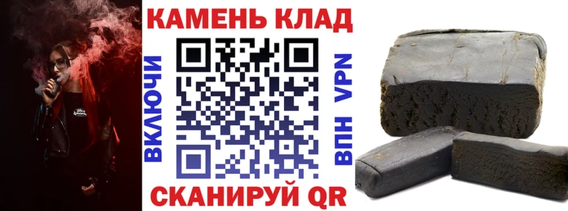 как найти закладки  Топки  мориарти формула  ГАШ Cannabis 