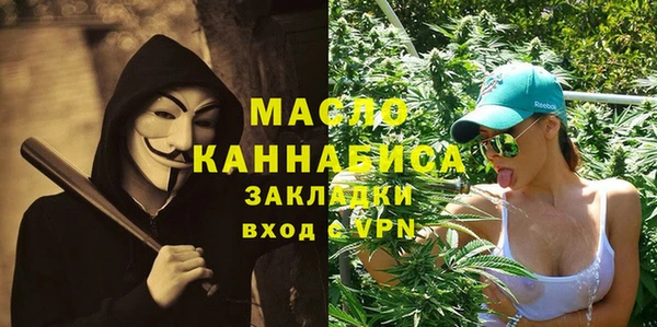 jwh Куйбышев