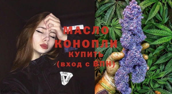 jwh Куйбышев