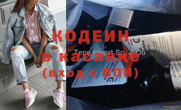 винт Кукмор