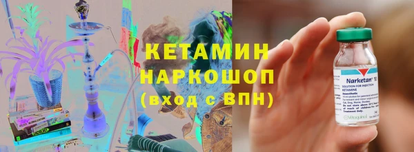 jwh Куйбышев