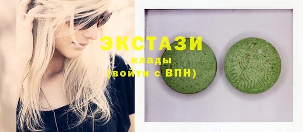 винт Кукмор