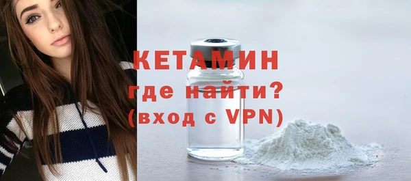 винт Кукмор