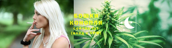 мдма Кулебаки