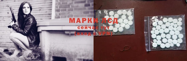 винт Кукмор