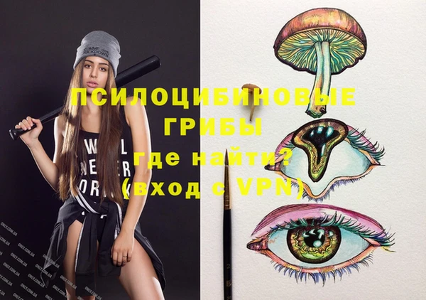 jwh Куйбышев