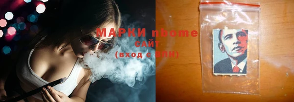 jwh Куйбышев