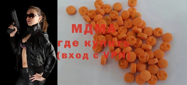 jwh Куйбышев