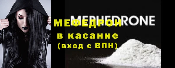 винт Кукмор