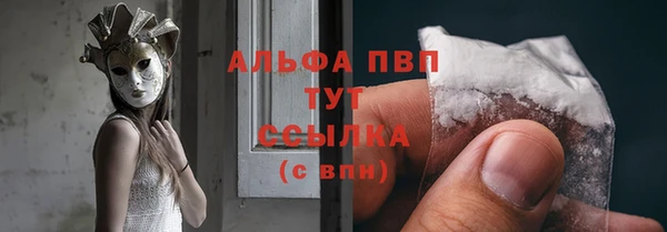 jwh Куйбышев