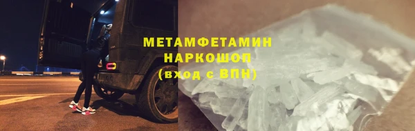 винт Кукмор