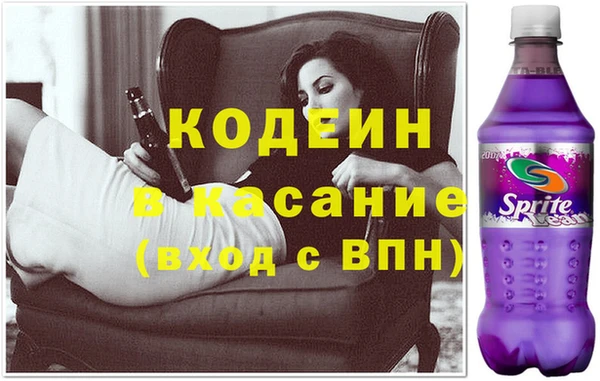 твердый Великий Новгород