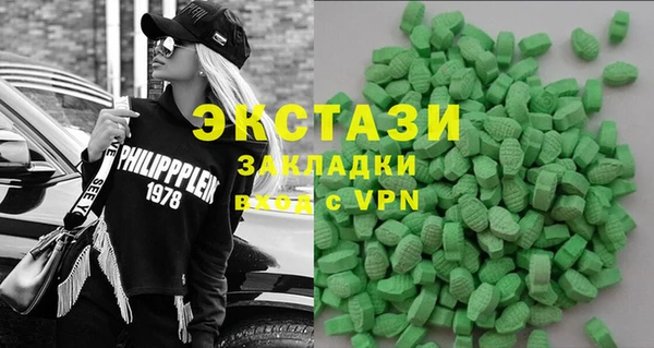 мдма Кулебаки