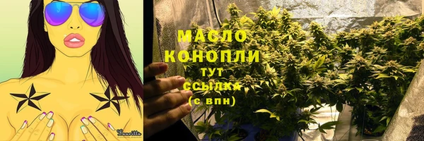 винт Кукмор