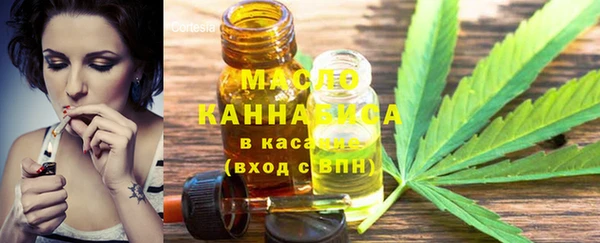 винт Кукмор