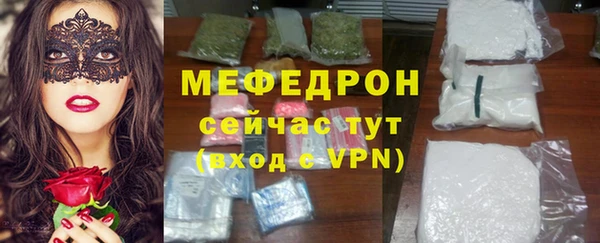 винт Кукмор