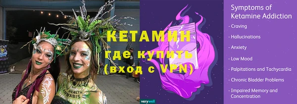 jwh Куйбышев