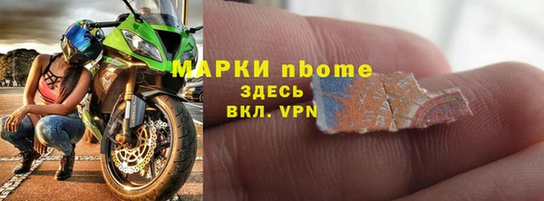 винт Кукмор