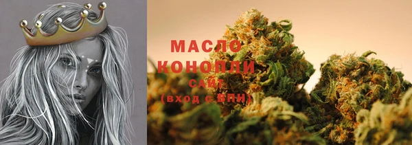 jwh Куйбышев
