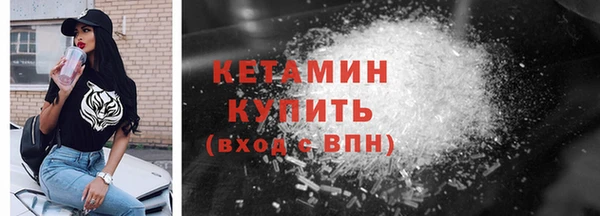 винт Кукмор