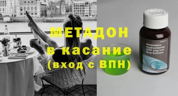 винт Кукмор