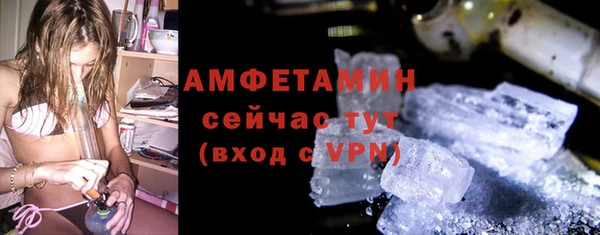 jwh Куйбышев