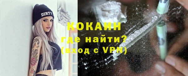 винт Кукмор
