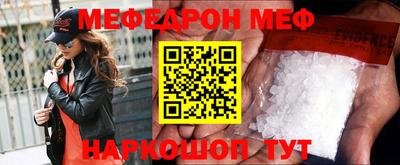 экстази Апшеронск