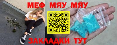 винт Апрелевка