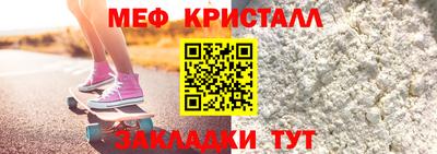экстази Комсомольск-на-Амуре