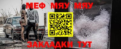 винт Апрелевка