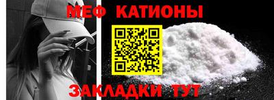 бошки Коммунар