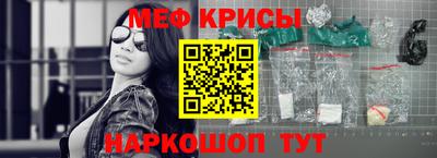 СК Конаково