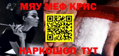 СК Конаково