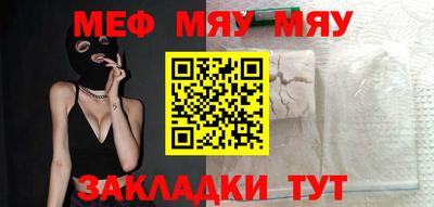 гашиш Ливны