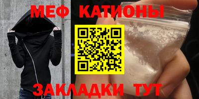 СК Конаково