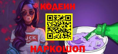 экстази Комсомольск-на-Амуре
