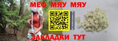 экстази Комсомольск-на-Амуре
