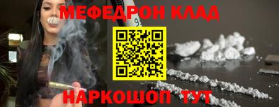 СК Конаково