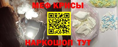 экстази Комсомольск-на-Амуре