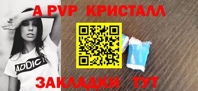 СК Конаково