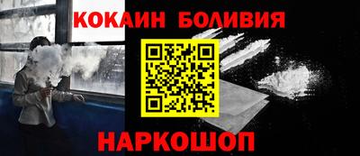СК Конаково