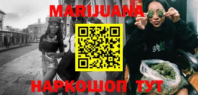 экстази Апшеронск