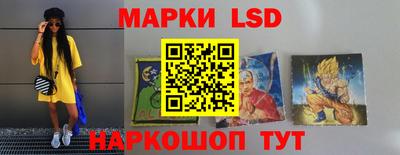 бошки Коммунар