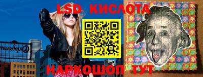 винт Апрелевка