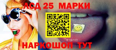 бошки Коммунар
