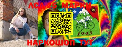 экстази Комсомольск-на-Амуре